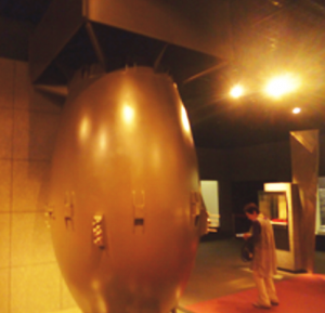 REPLICA OF "FAT MAN" ATOMIC BOMB, NAGASAKI ATOM BOMB MUSEUM